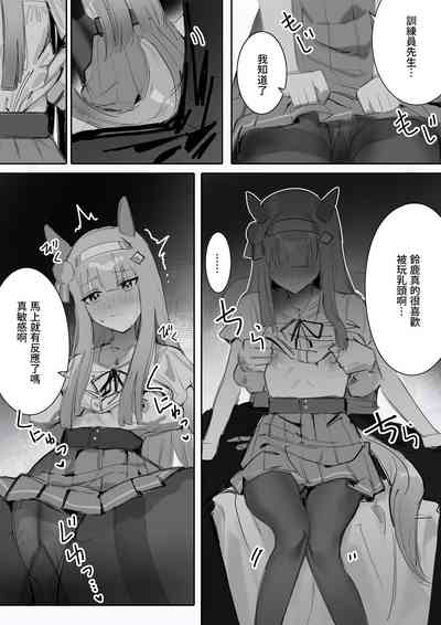 第35頁圖