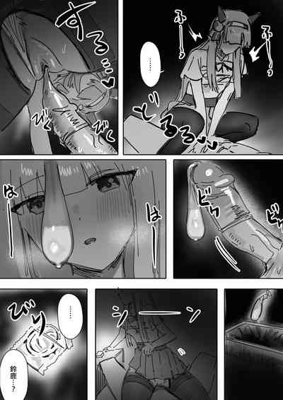 第43頁圖