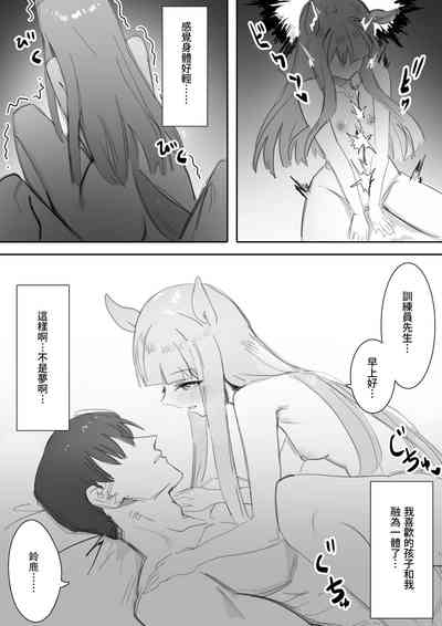 第67頁圖