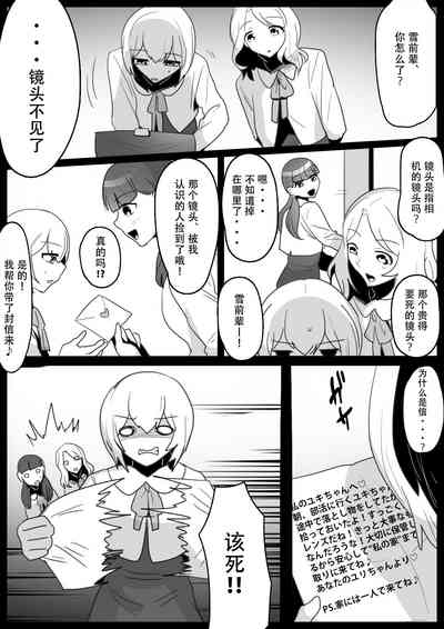 第3頁圖