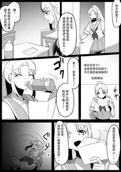 第3頁圖