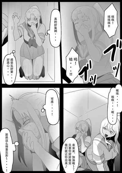 第7頁圖