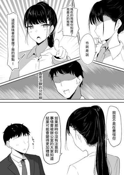 第11页图