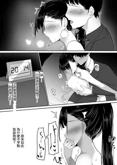 第27页图