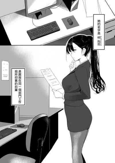 第3页图
