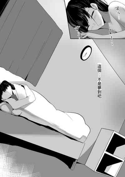 第47页图