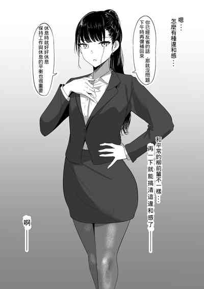 第7页图