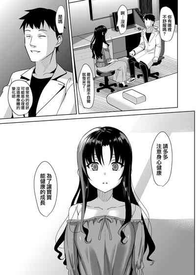 第31頁圖