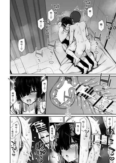 第31页图