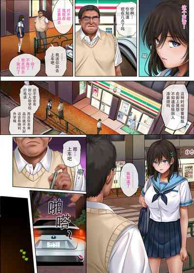 第35頁圖