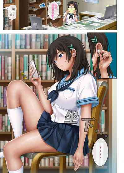 第3頁圖