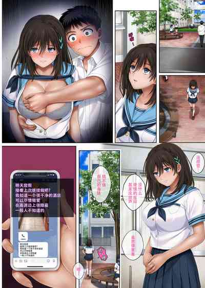第63頁圖