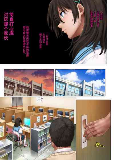 第7頁圖