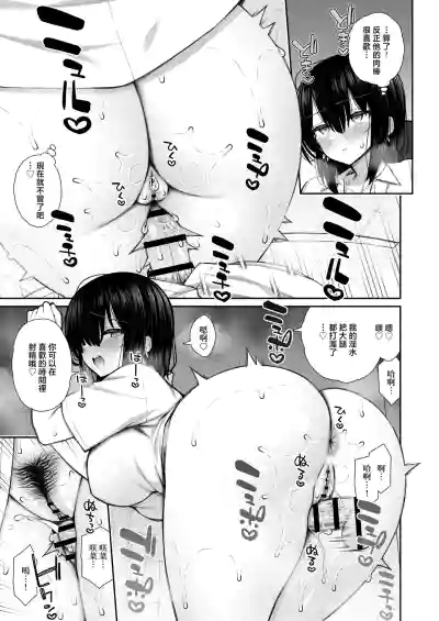 第11页图