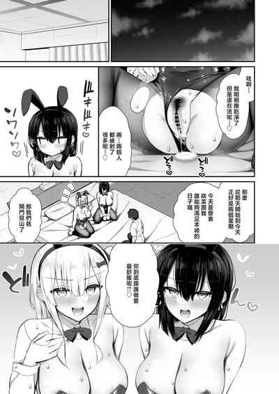 第55页图