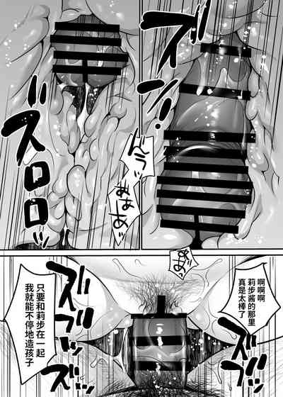 第119页图