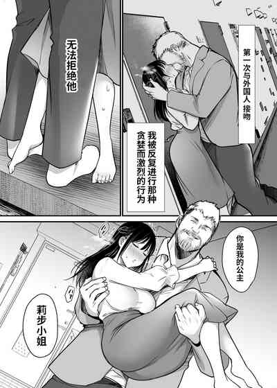 第15页图