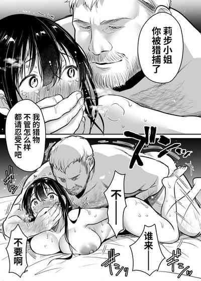 第87页图