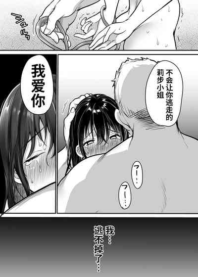 第91页图