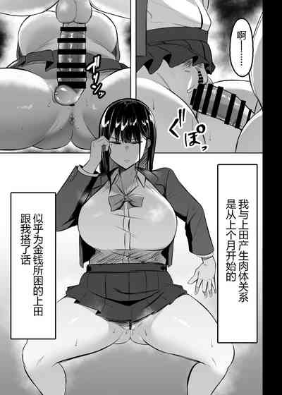 第7頁圖