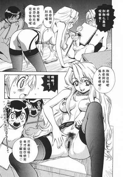第11页图