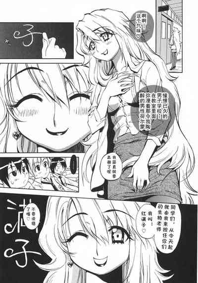 第3页图