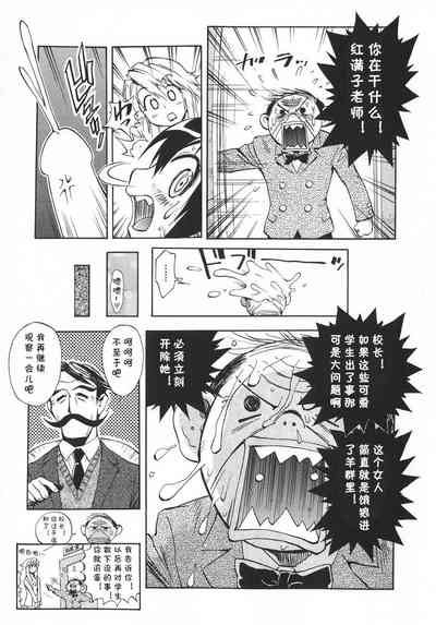 第7页图