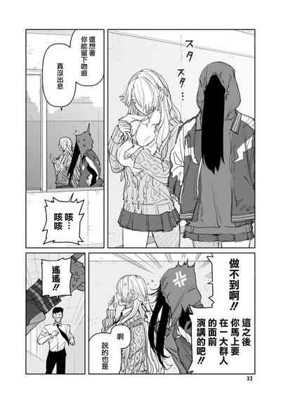 第15页图