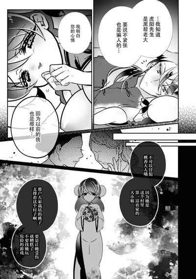 第27頁圖