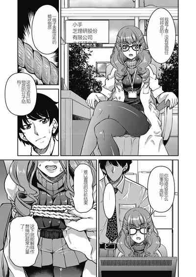 第103頁圖