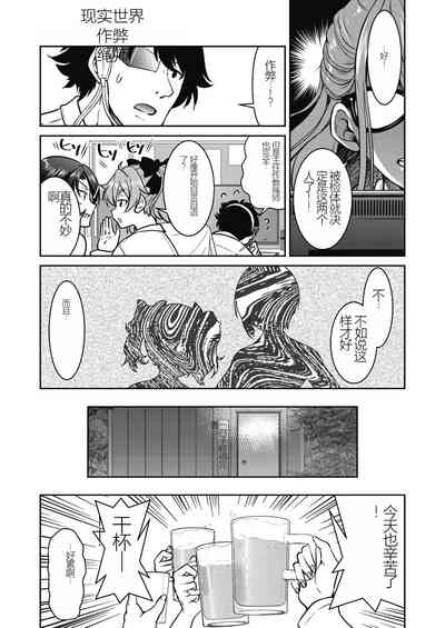 第107頁圖