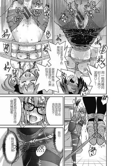 第127頁圖