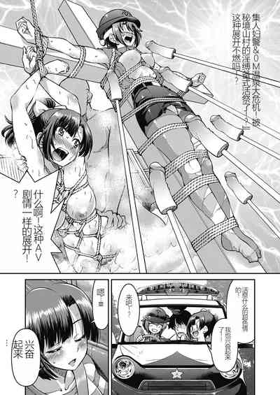 第135頁圖