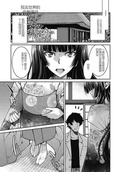 第143頁圖