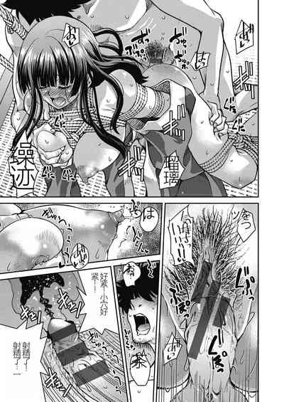 第155頁圖