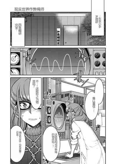 第159頁圖