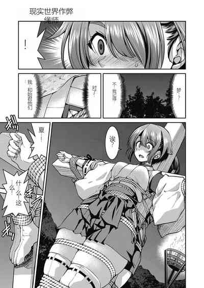 第163頁圖
