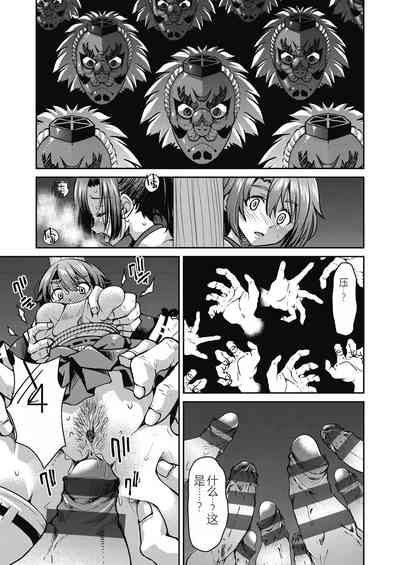 第167頁圖