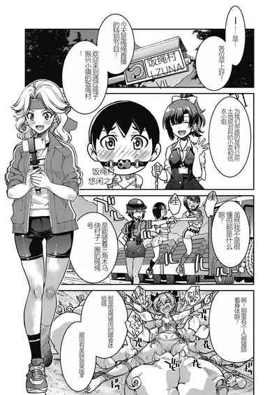 第195頁圖