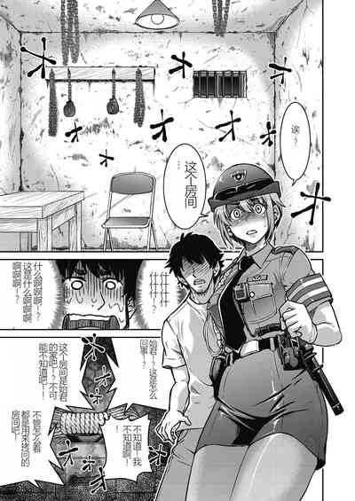 第39頁圖