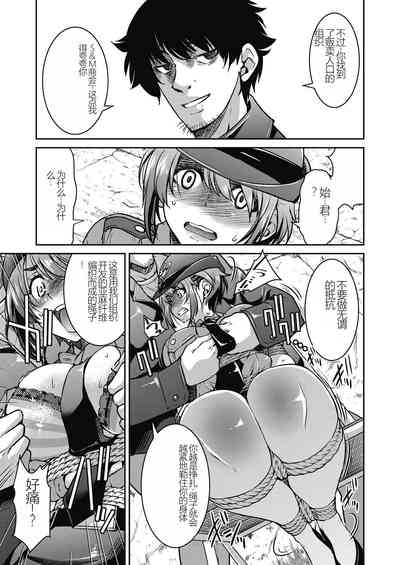 第43頁圖