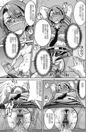 第59頁圖