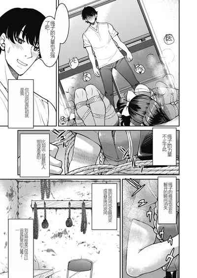 第71頁圖