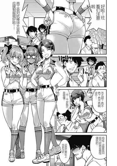 第75頁圖
