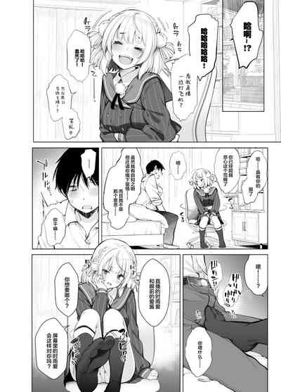 第19頁圖
