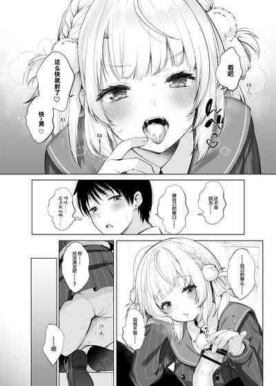 第23頁圖