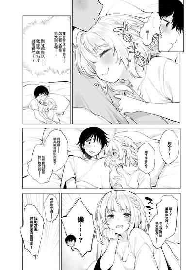 第35頁圖