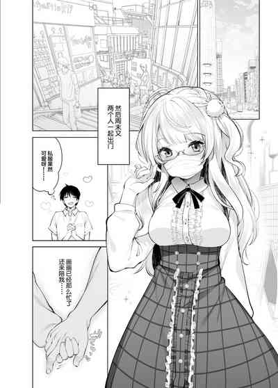 第7頁圖