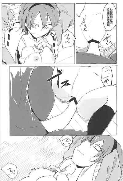 第15頁圖