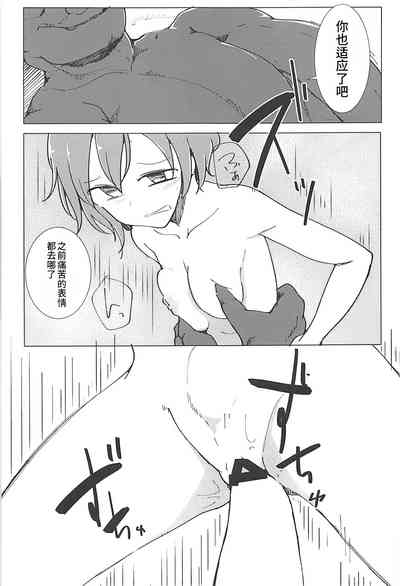 第27頁圖